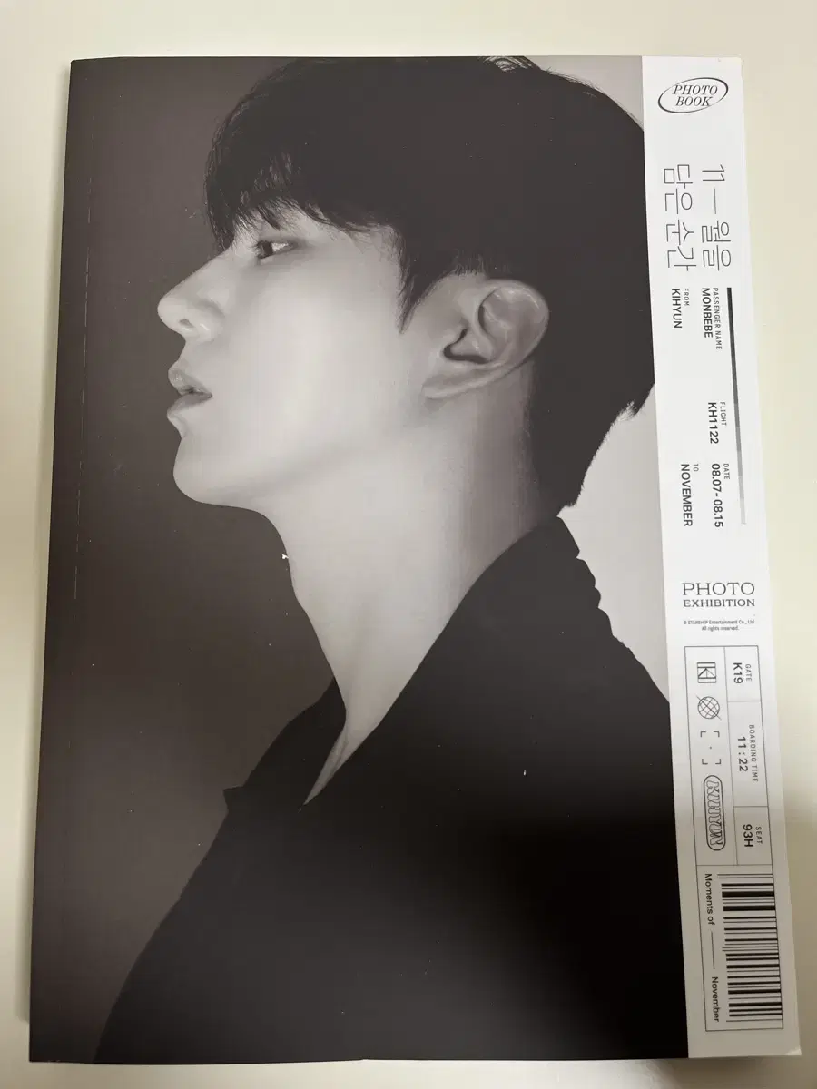 Monsta X kihyun photobook Moments from November