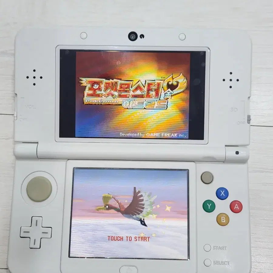 화이트 new 닌텐도 3DS  판매합니다