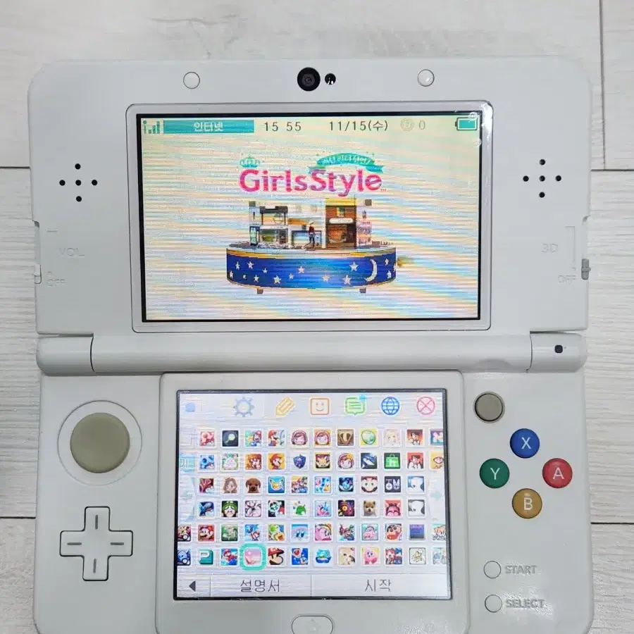 화이트 new 닌텐도 3DS  판매합니다