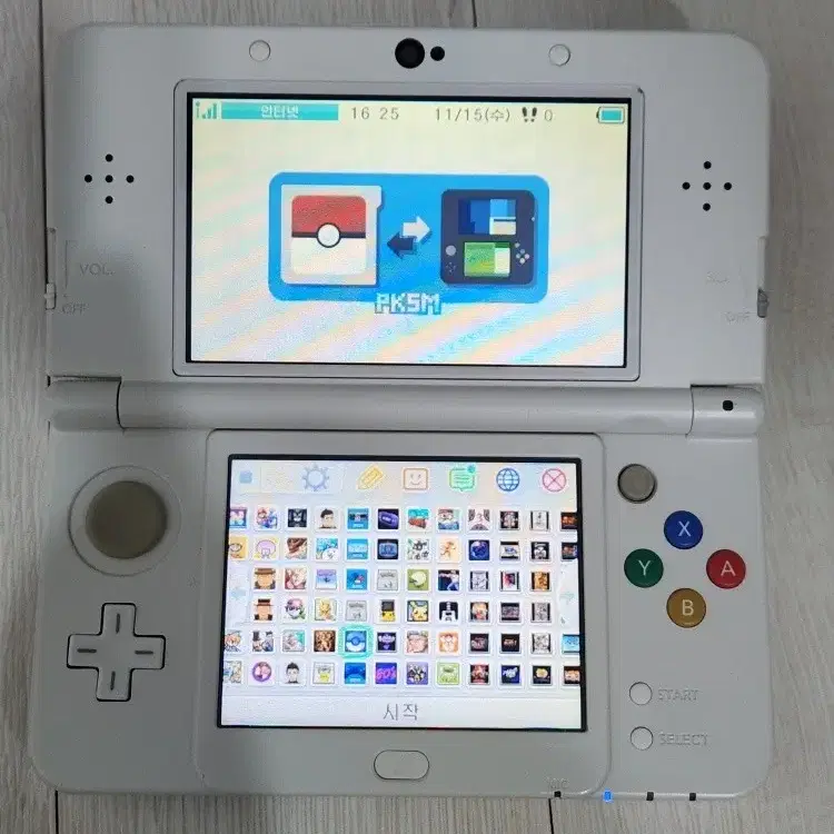 화이트 new 닌텐도 3DS  판매합니다