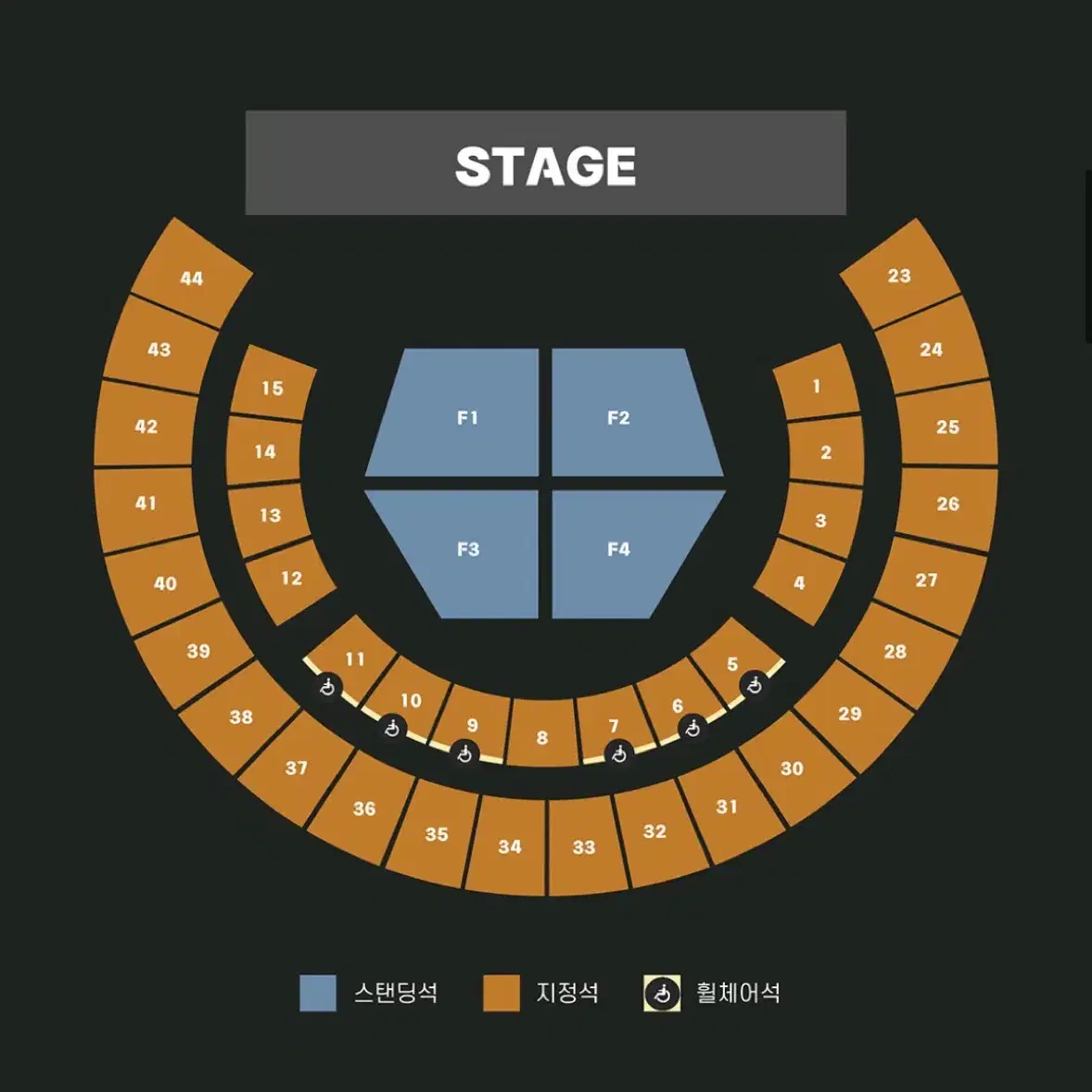 2025 유우리 콘서트 내한공연 엉도