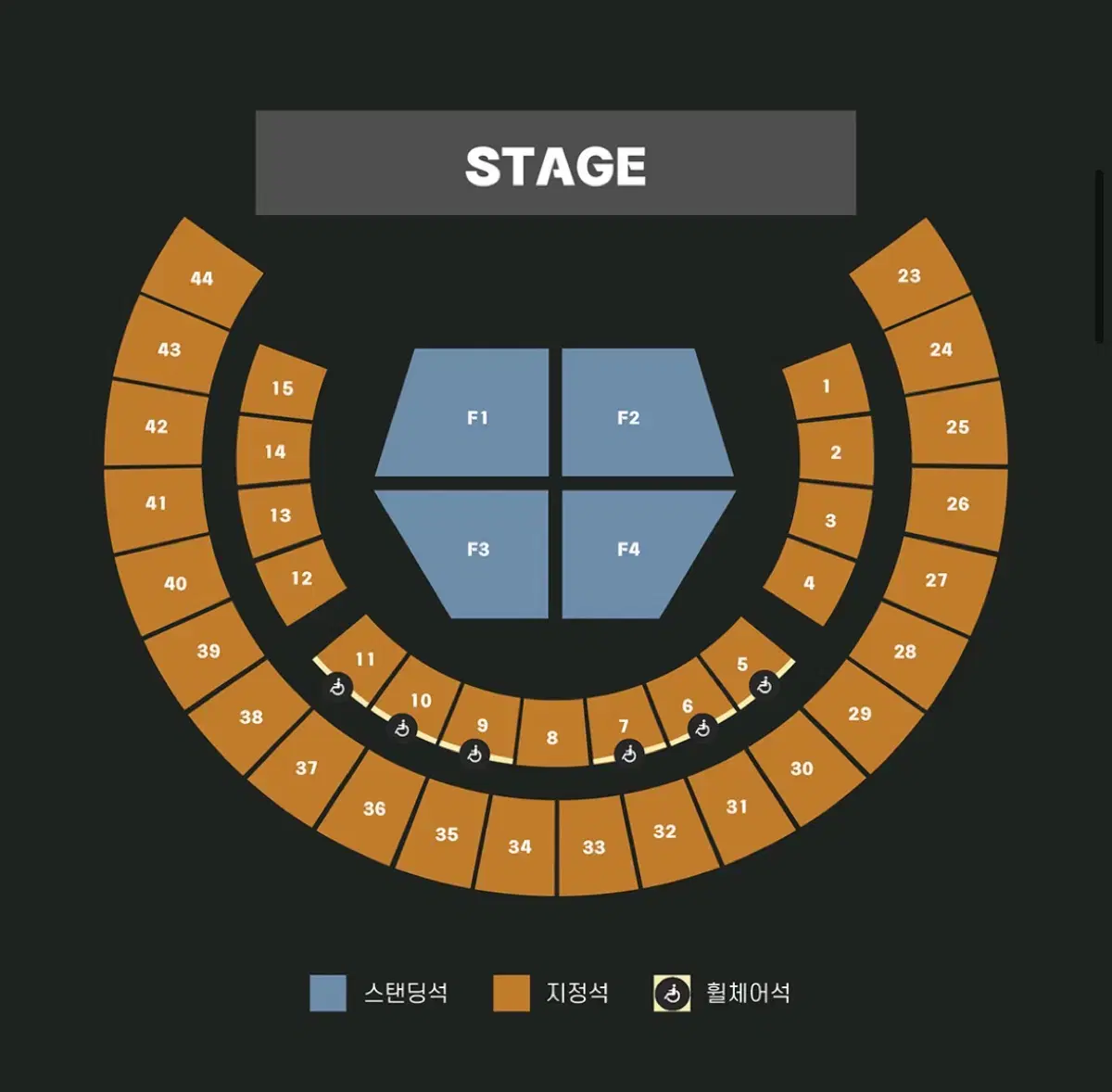 2025 유우리 콘서트 내한공연 엉도