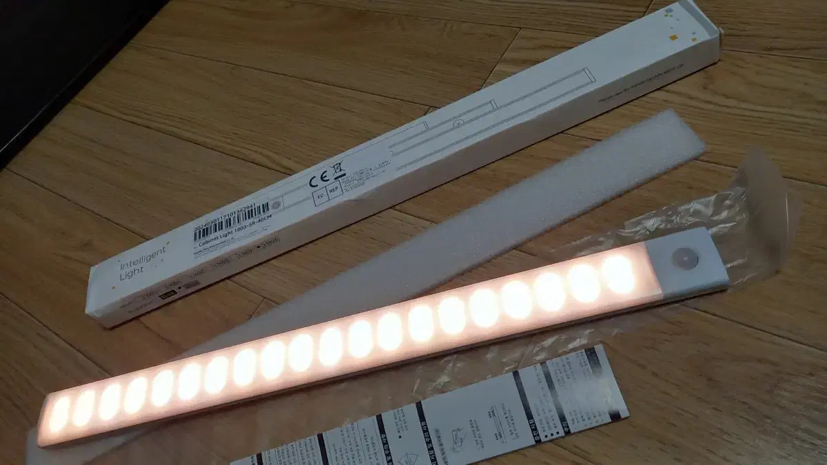 LED 충전식 센서등 40cm 바형 C타입