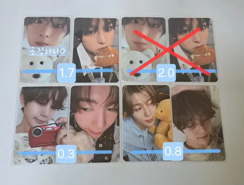 NCT Wish Steady album photocard / riku sion Ryoset Debol