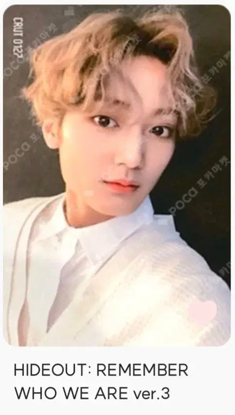 CRAVITY cravity taeyoung sungmin photocard WTS