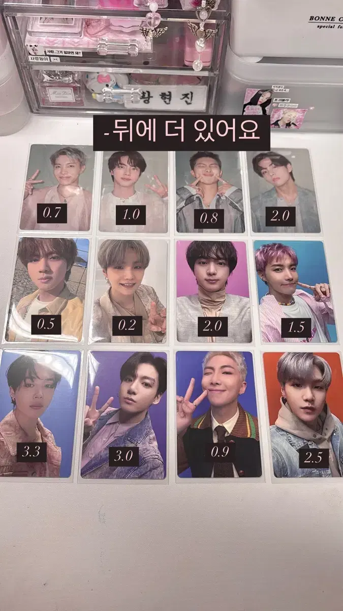 Bts bangtan photocard doll suga Seokjin jungkook jimin Taehyung Namjoon Hoseok Photocard