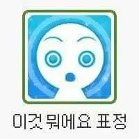 코스프레 교판교환판매(미쿠,문스독,앙스타,지박군)