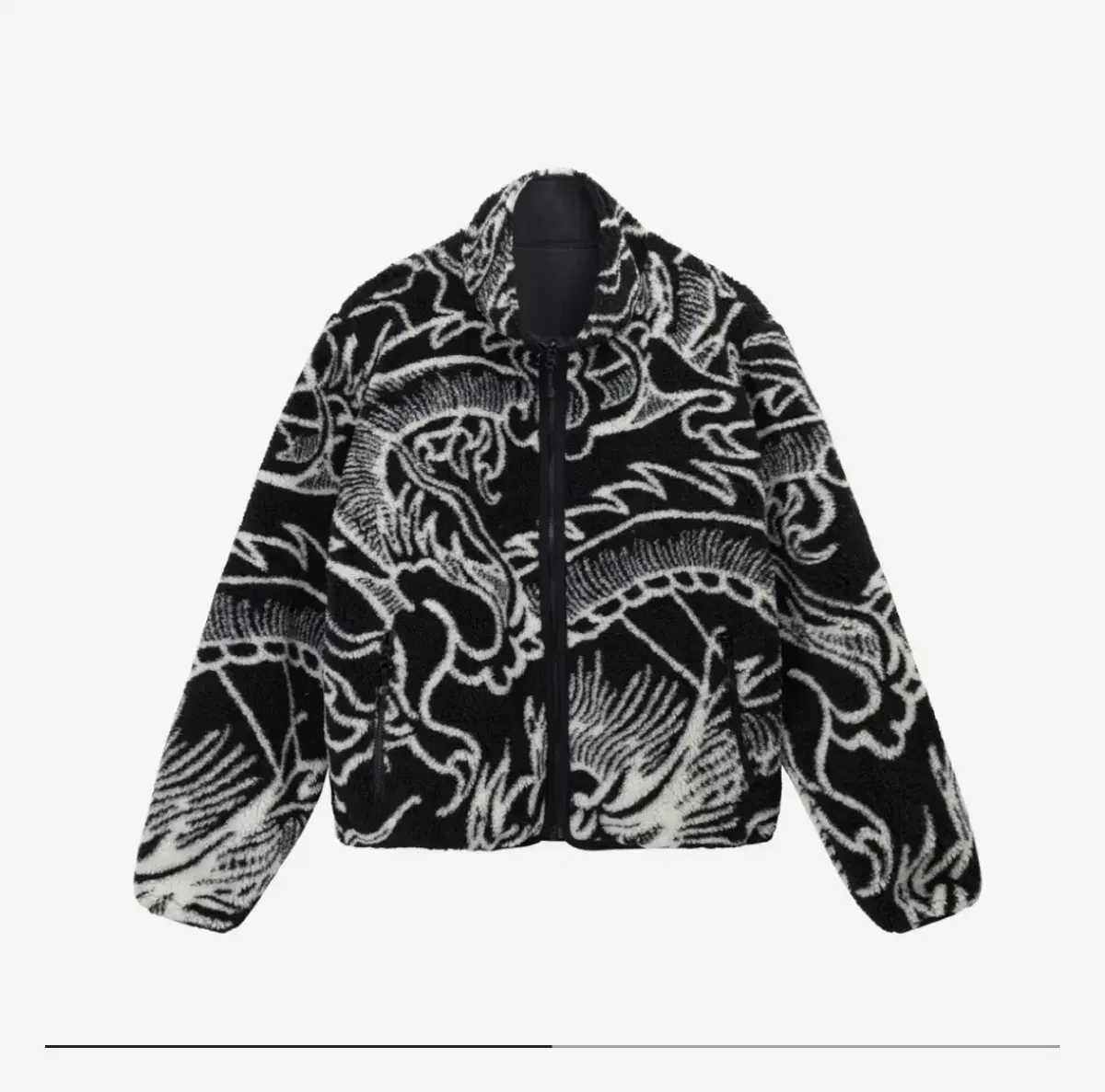 Stussy Dragon Sherpa Reversible Jacket Black M