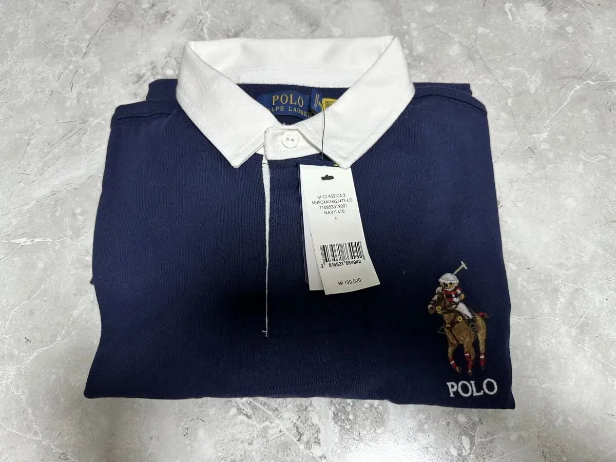 Polo Bear Rugby T-Shirt Custom Slim Fit L