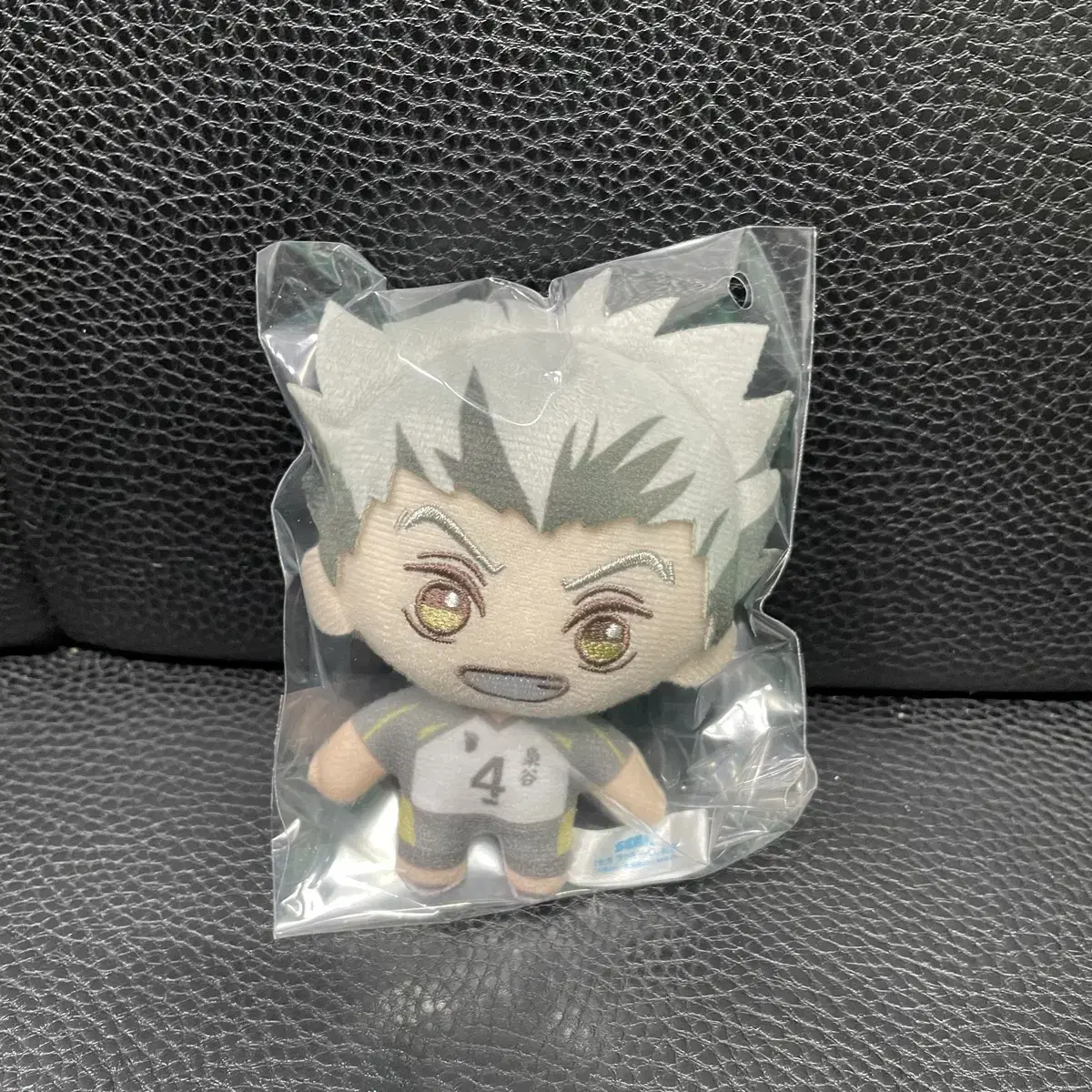 Haikyuu Sega Lucky Kuji First Lottery B Prize Bokuto Nui doll for sale