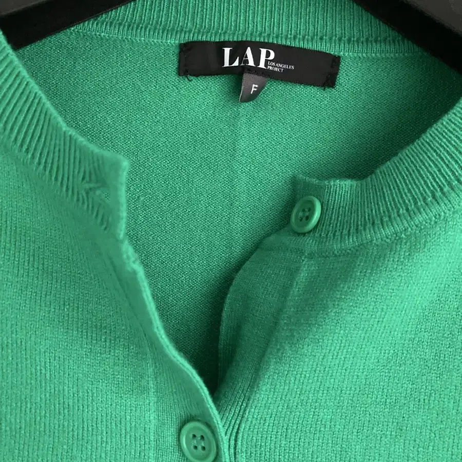 랩 LAP 가디건