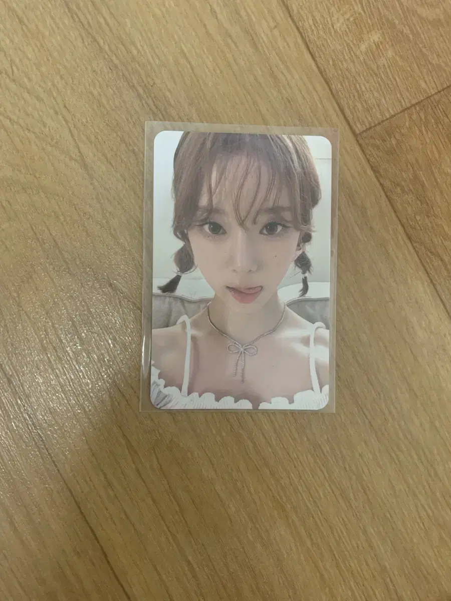 Winter seasons greetings photocard