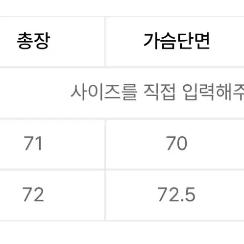 [2] 슬릭앤이지 로키재킷 웨이브 차콜