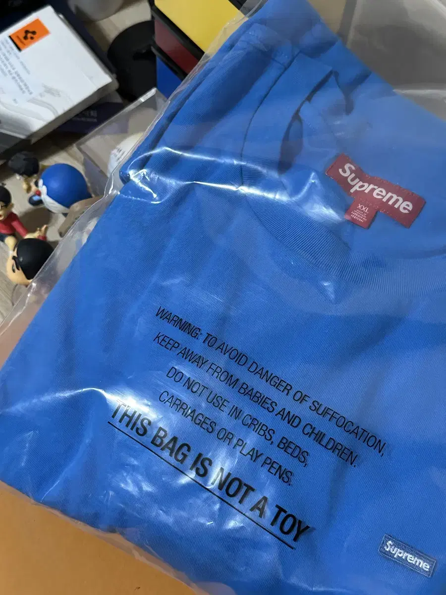 Supreme Small Box bloo xxl