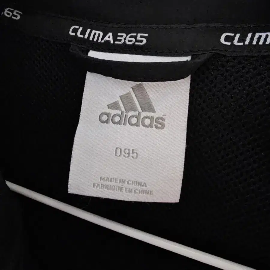 adidas 아디다스 상의