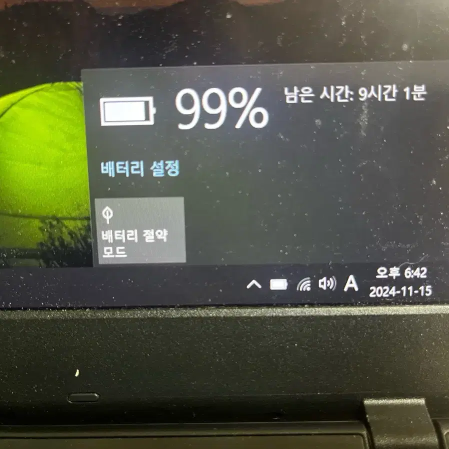 삼성 노트북  NT500R5M 4415U 12gb (2018년)