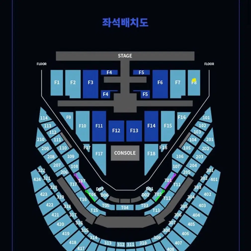 nct127 막콘 그라운드 양도 엔시티127 콘서트