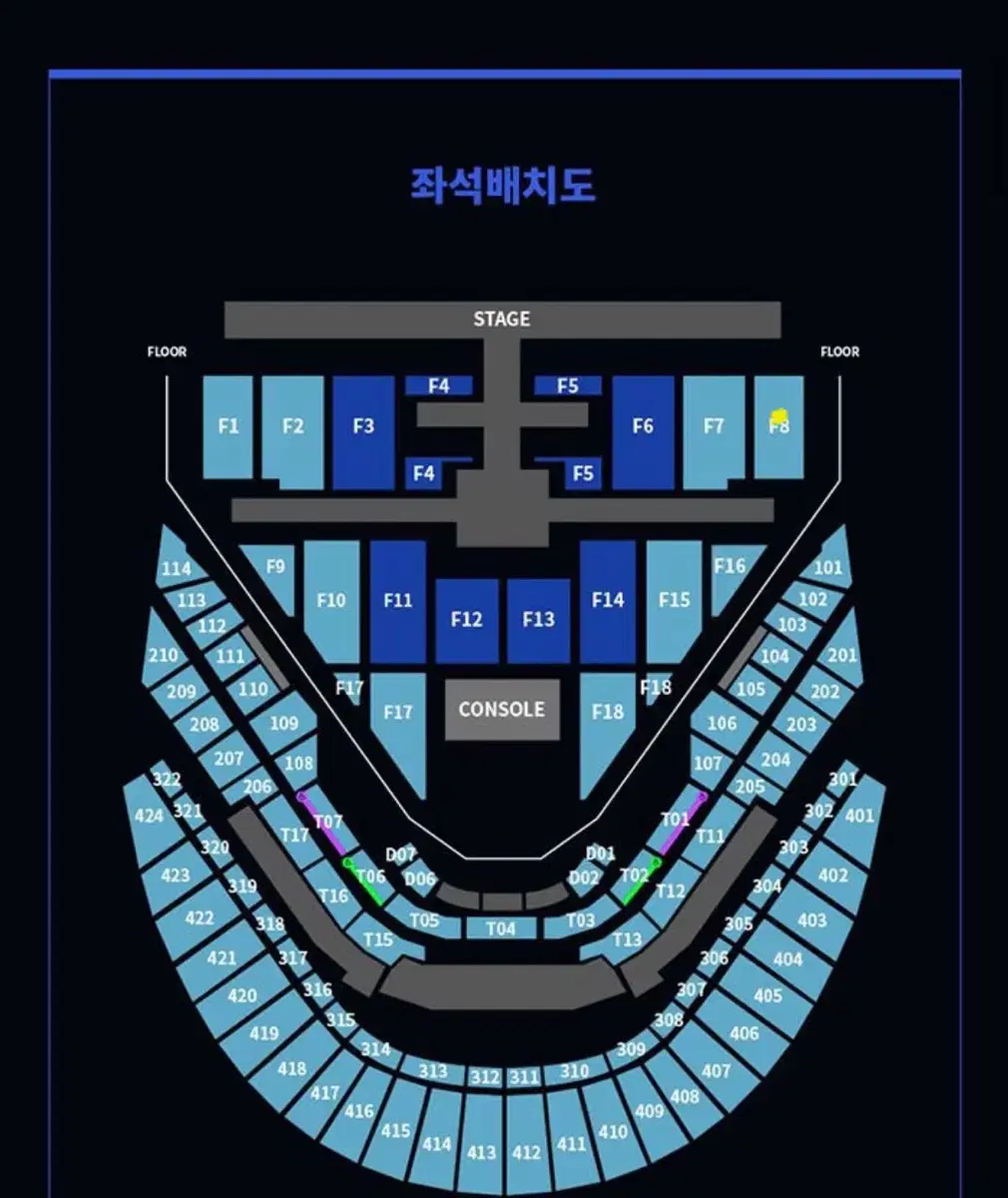 nct127 막콘 그라운드 양도 엔시티127 콘서트