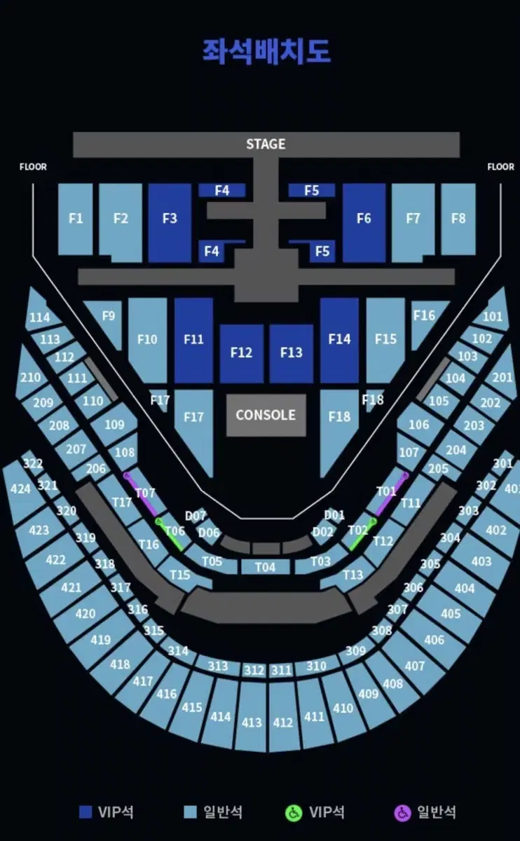 1st Con 2F) nct 127 Neo City Seoul Concert WTS