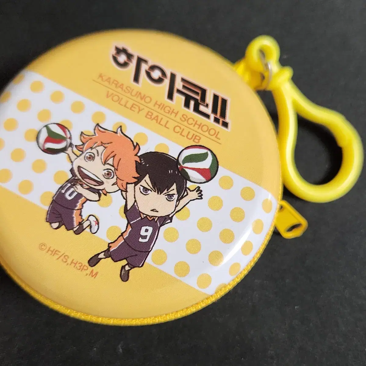 Haikyuu Kageyama hinata keyring Goods wts!