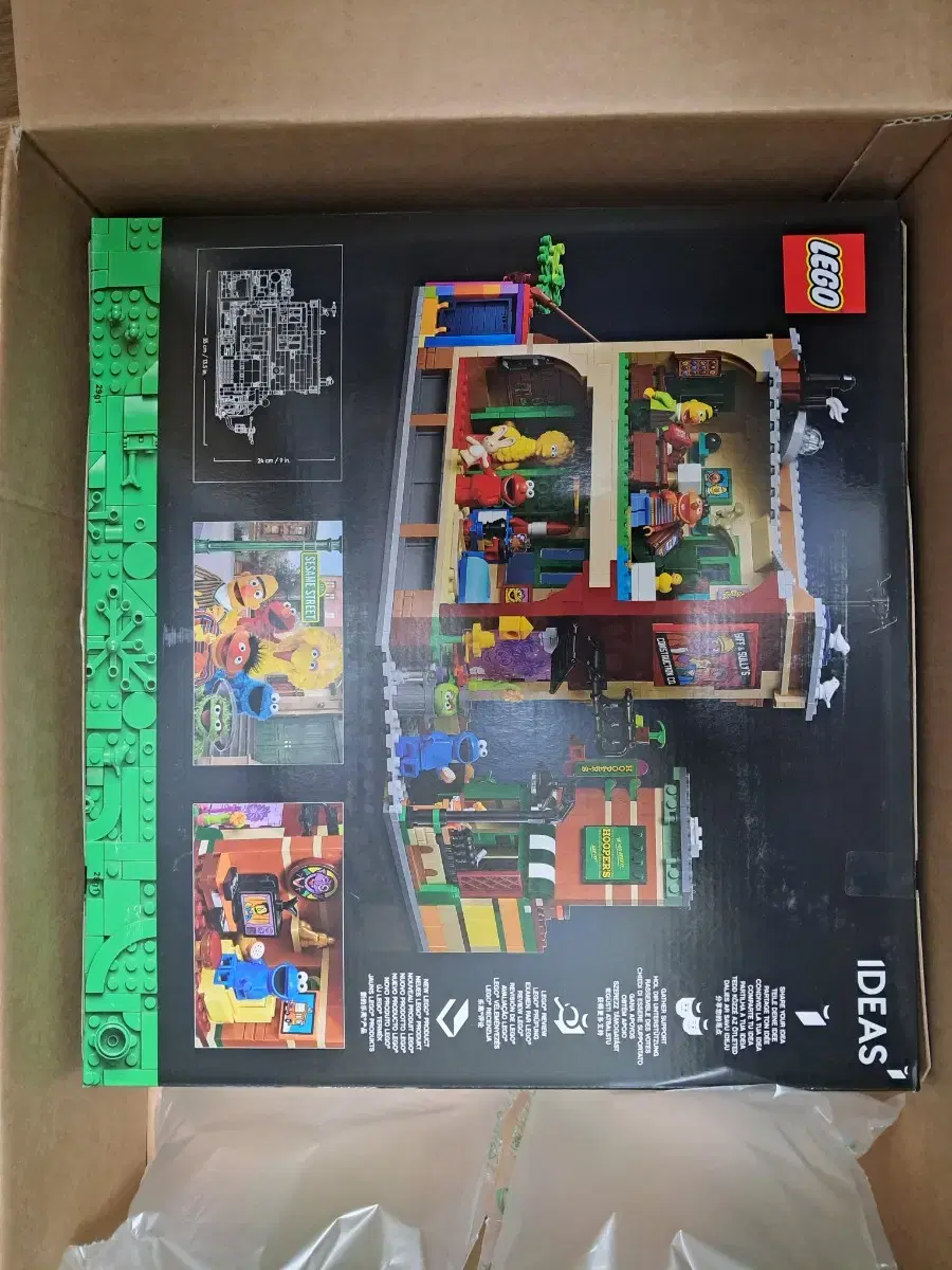 레고 21324세서미스트리트 LEGO 21324 SESAME STREET