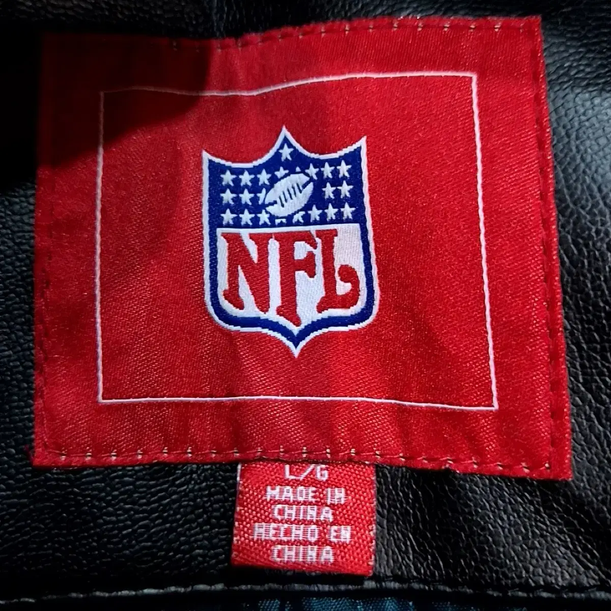 NFL 필라델피아 이글스 페이크 레더 바시티 자켓