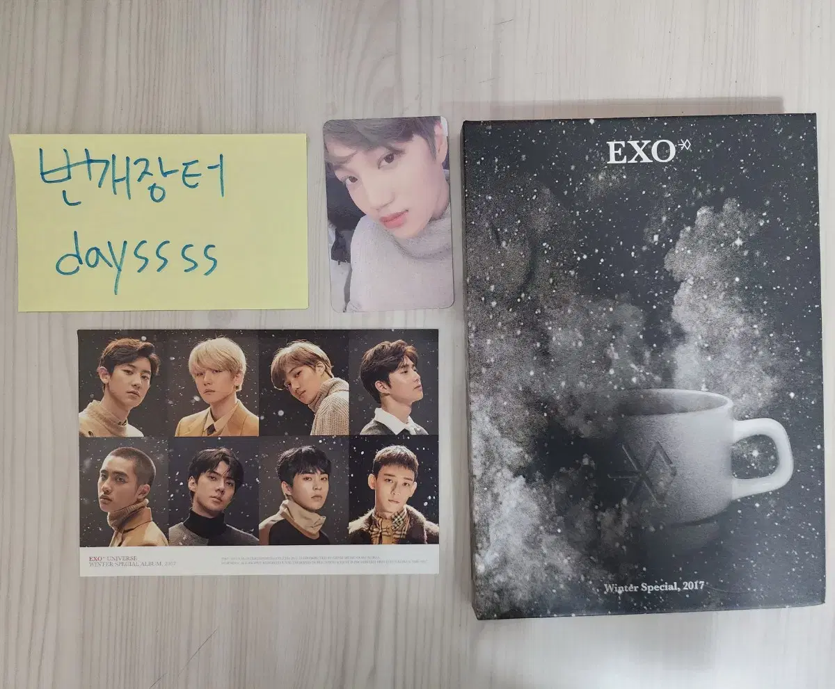 exo exo universe universe album kai photocard photocard postcard po