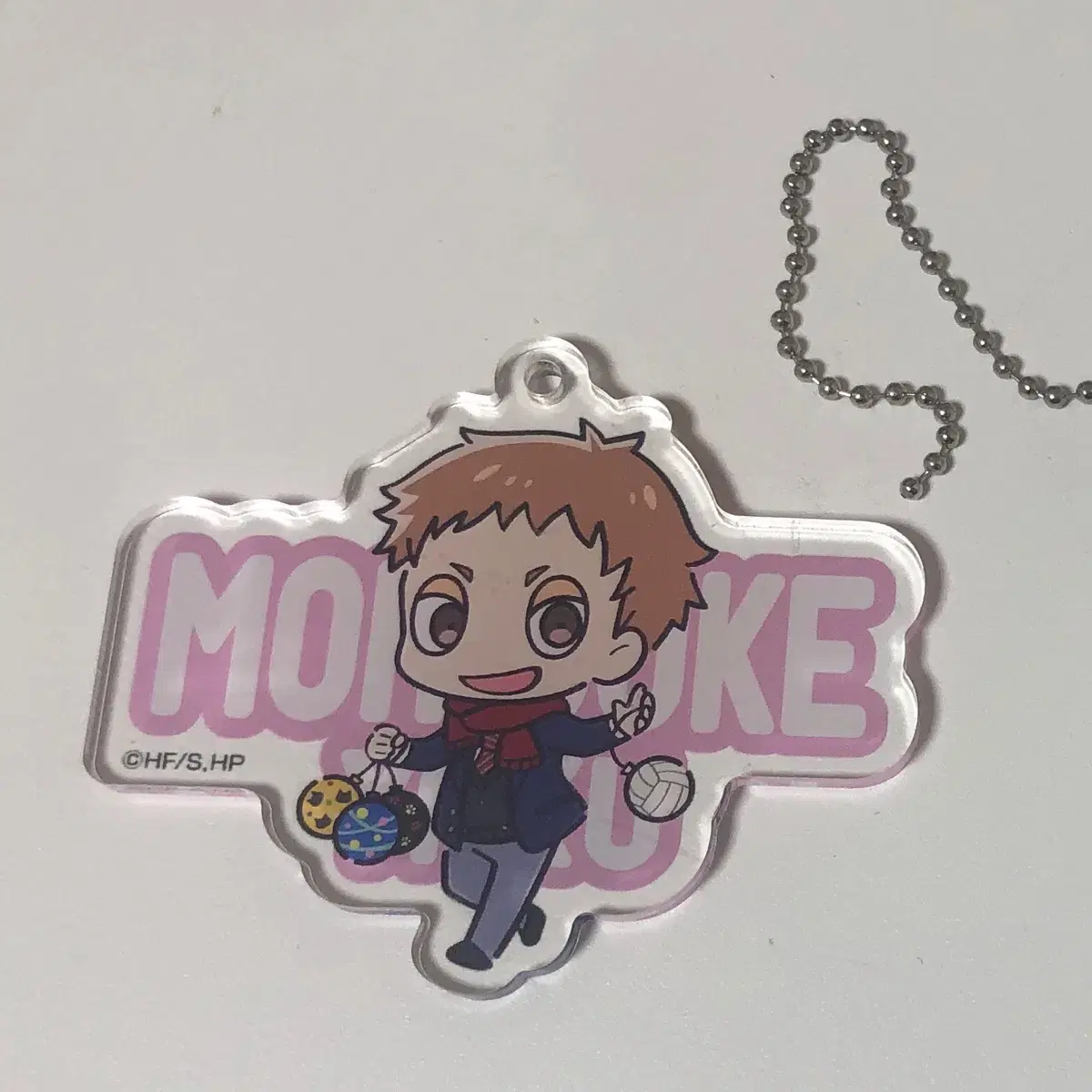 Haikyuu Yaku Morisuke keyring wts