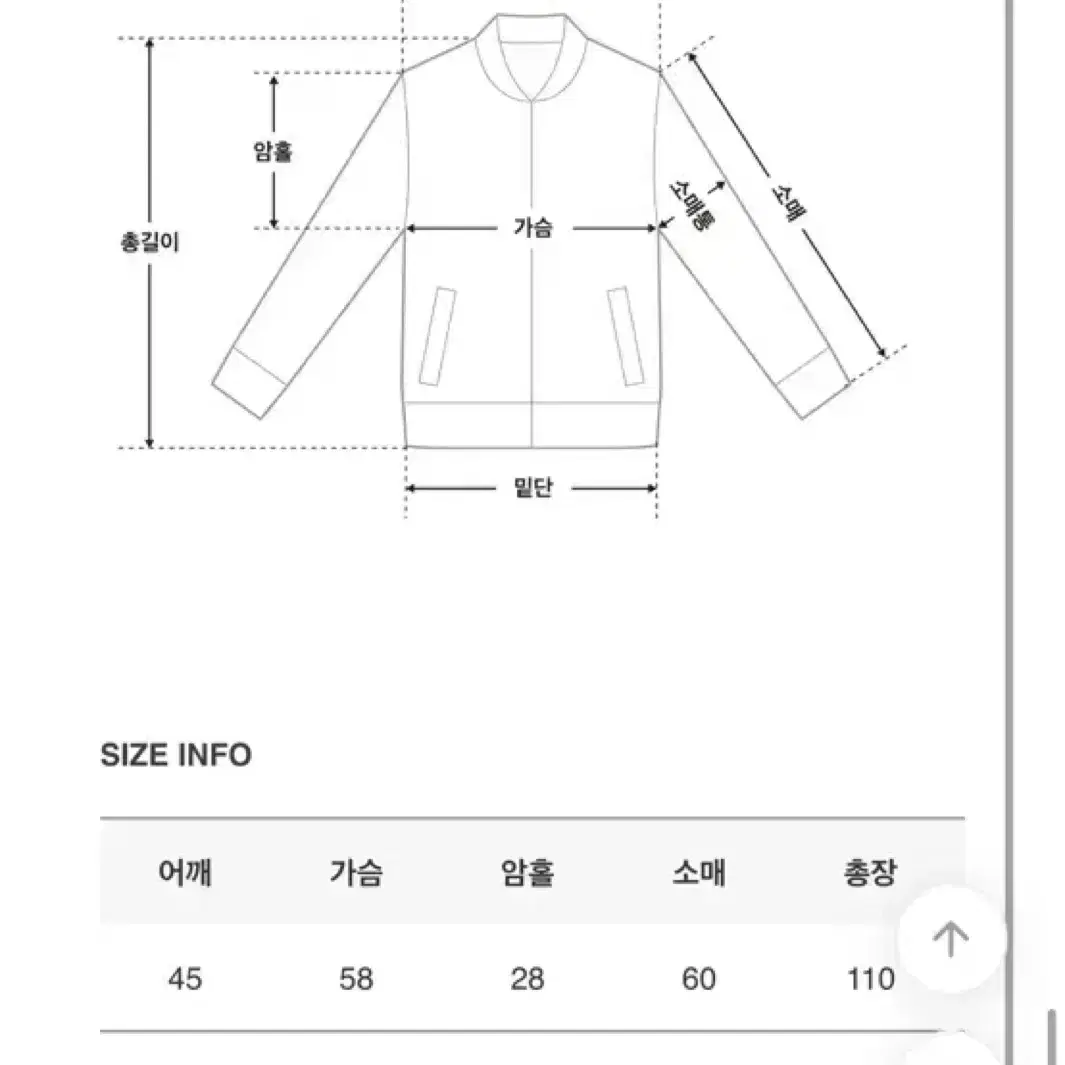 바온 이지 롱 더플 코트 떡볶이 코트 블랙