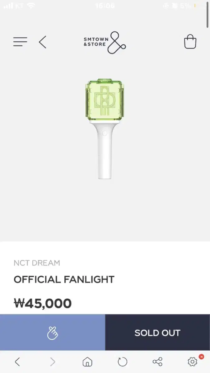 NCT lightstick wts!