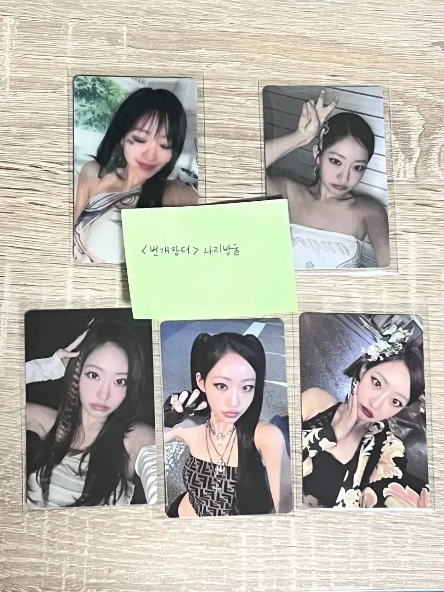 Kiss of Life julie photocard bulk Sell