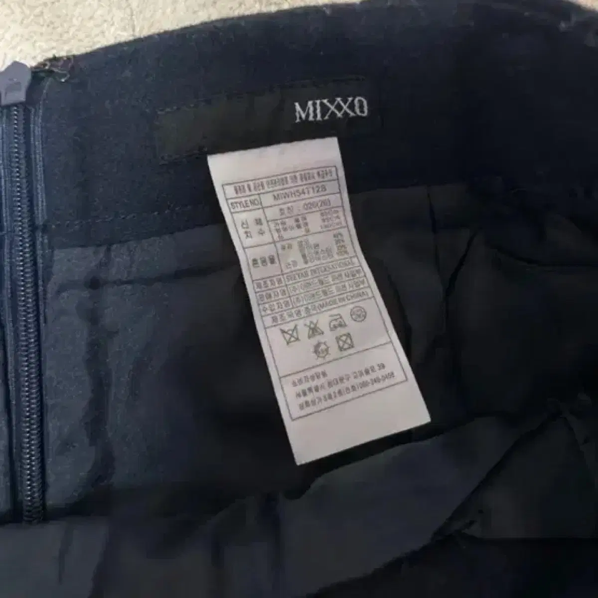 MIXXO 미쏘 네이비 랩스타일 포켓 벨트 양모 남색 스커트 치마