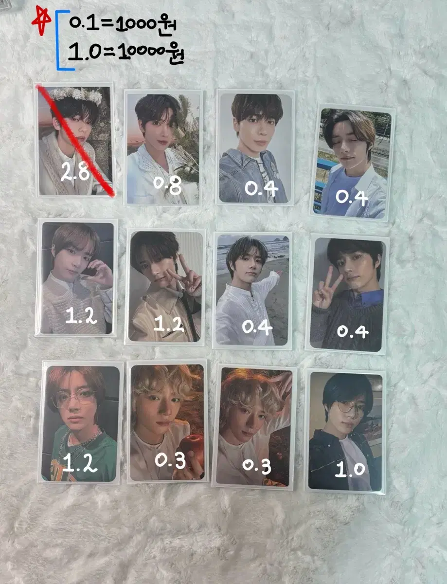 txt photocard mozone pop up déjà vu powerstation shrera maxpill unreleased photocard wts