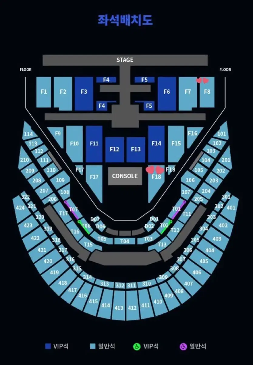 Nct 127 콘서트 티켓