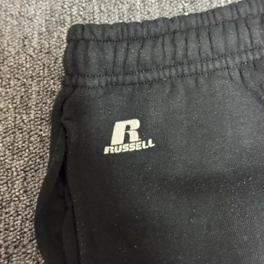 Old russell sweat pants