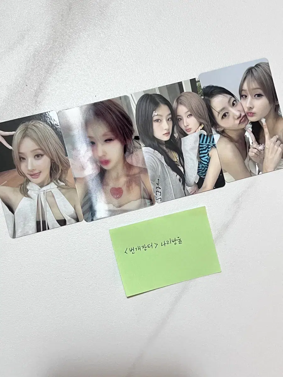 Kiss of Life belle photocard bulk Sell