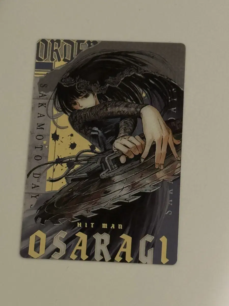 Sakamoto Dey's Wehas kard Osaragi Rare