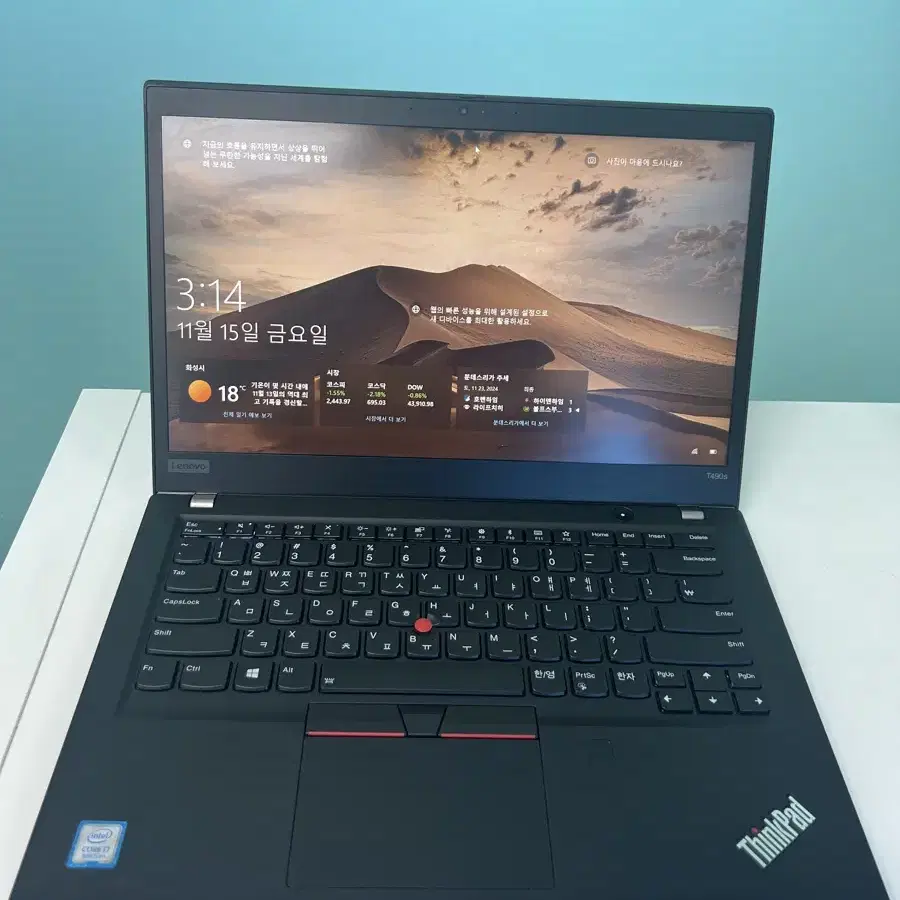 (가성비 갑)레노버 씽크패드 T490S i7-8세대/16GB/512GB