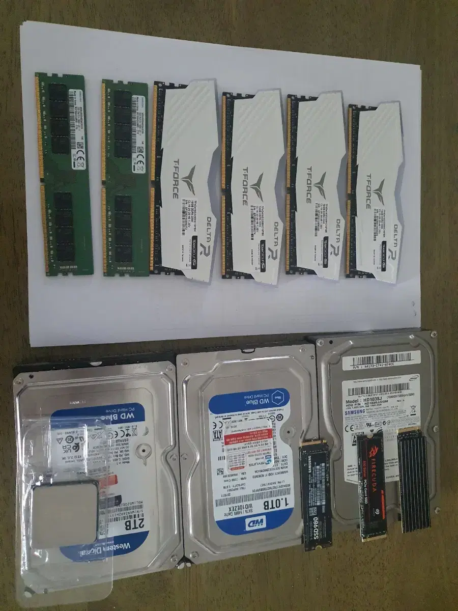 라이젠 5950x cpu, ssd hdd 몇개, 삼성 팀그룹 ddr4 램