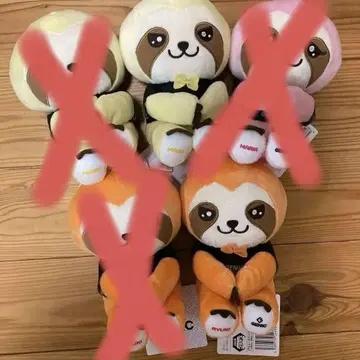 GENIC ANIMAL COORDY 나무늘보 봉제 인형