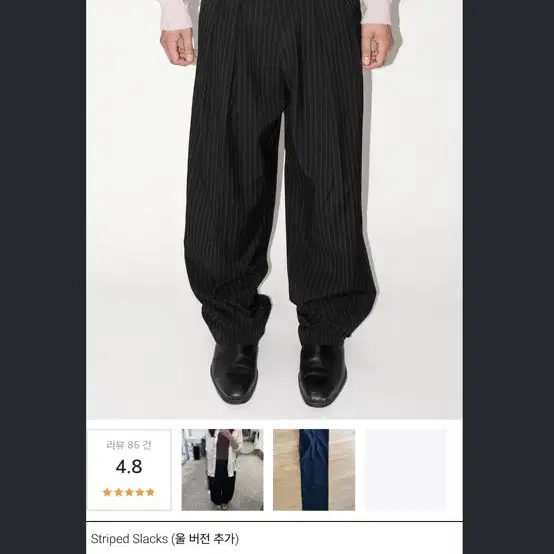 leekie 리키 스트라이프 슬랙스 striped slacks black