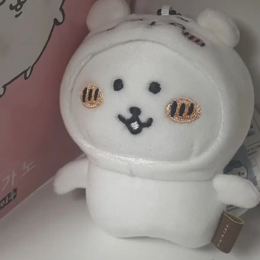 치이카와 탈 농담곰