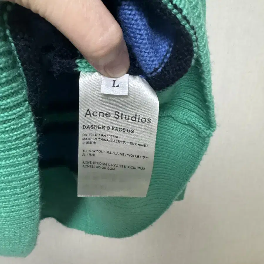 Acne Studios L 사이즈 스트라이프 니트