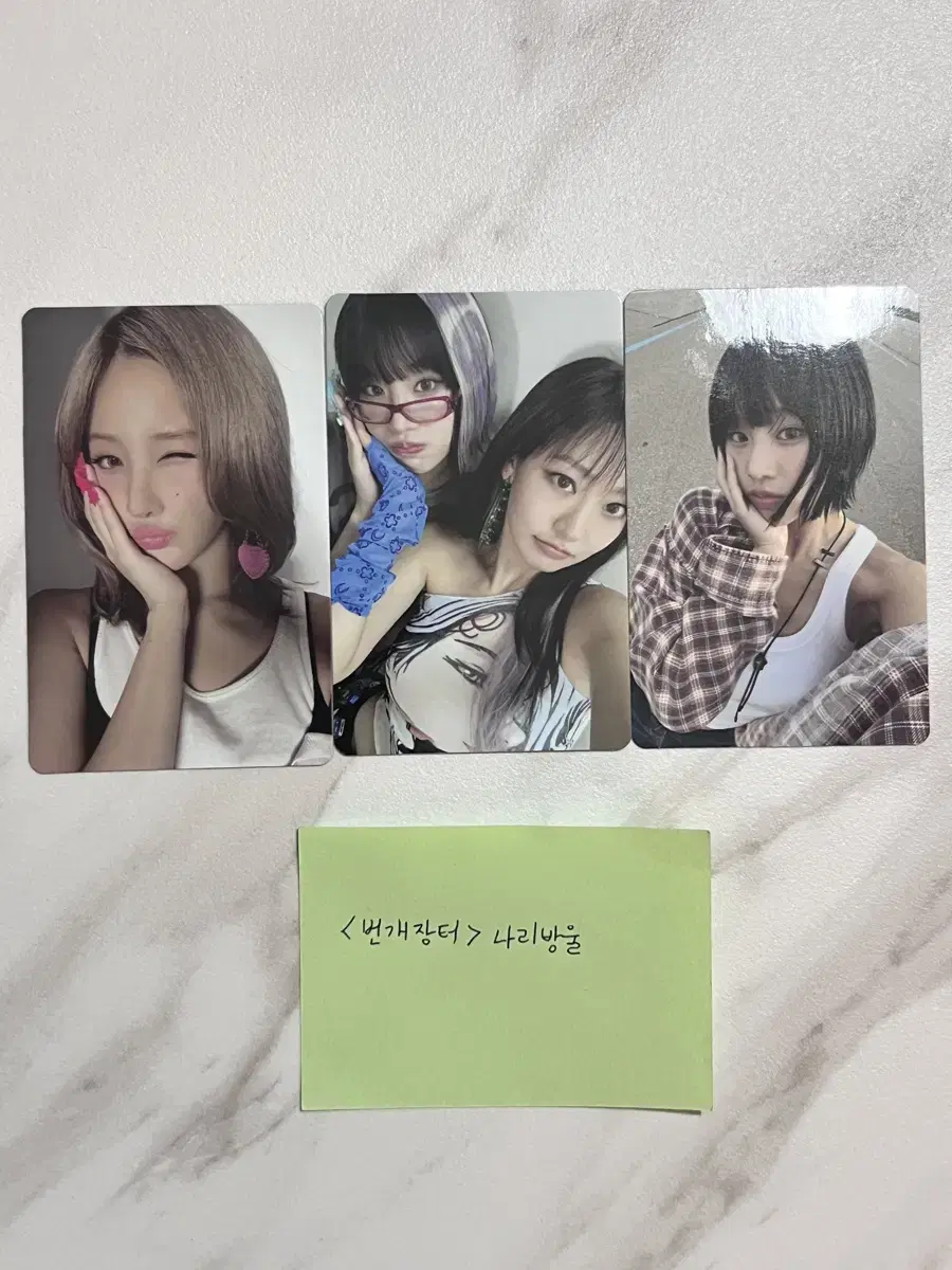 Kiss of Life belle julie natty photocard bulk Sell