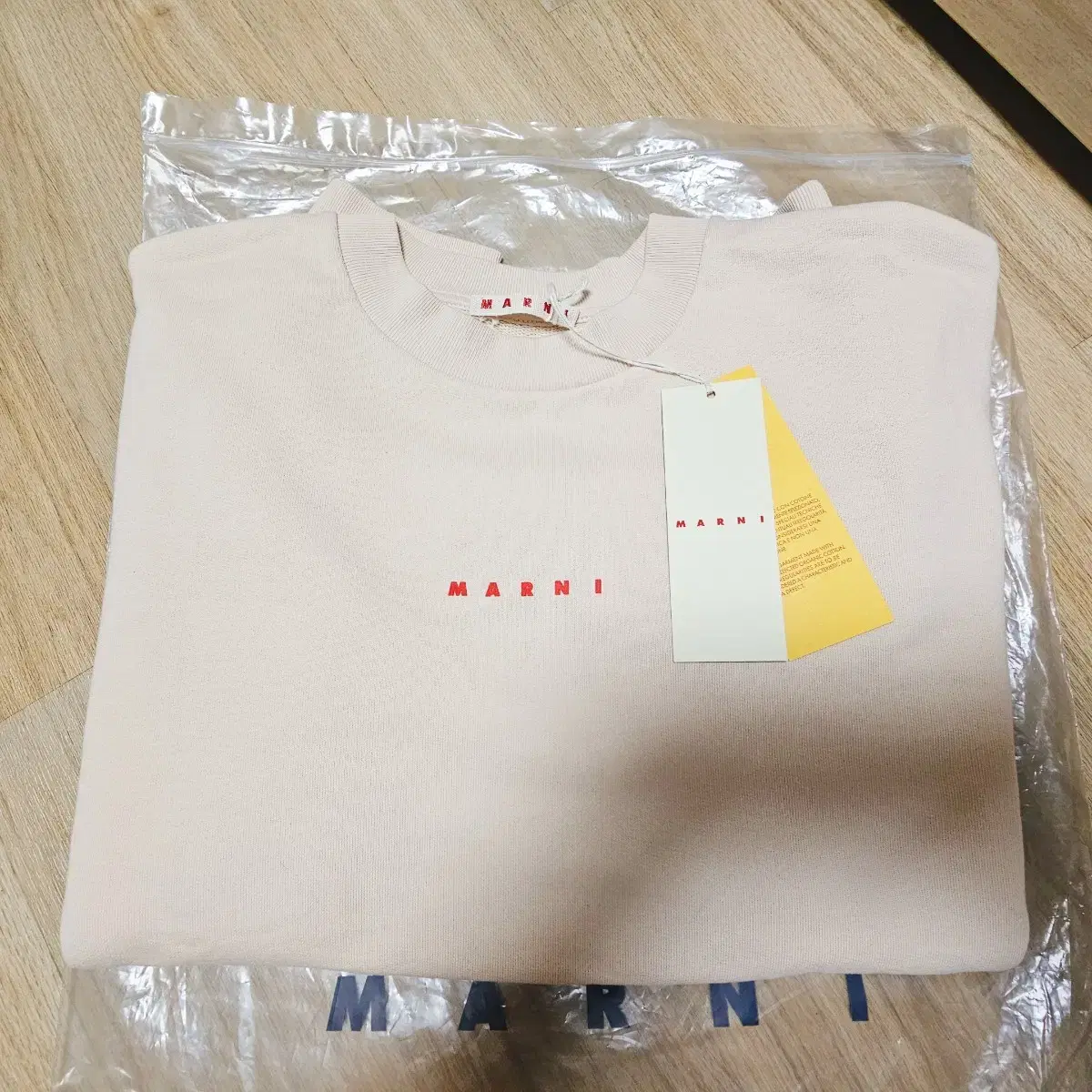 Marni Marni Men's Tops for sale new in box.