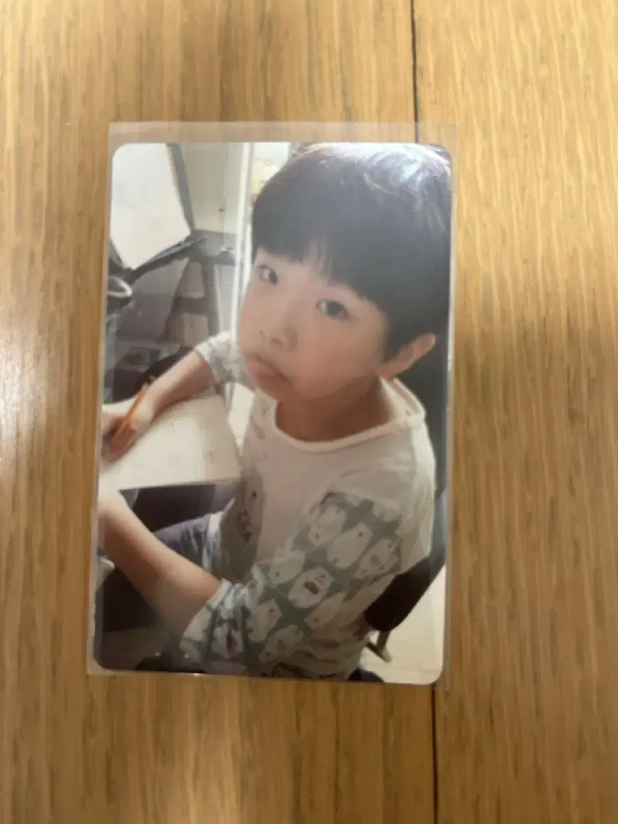 Woonhak Baby Photocard+ Album