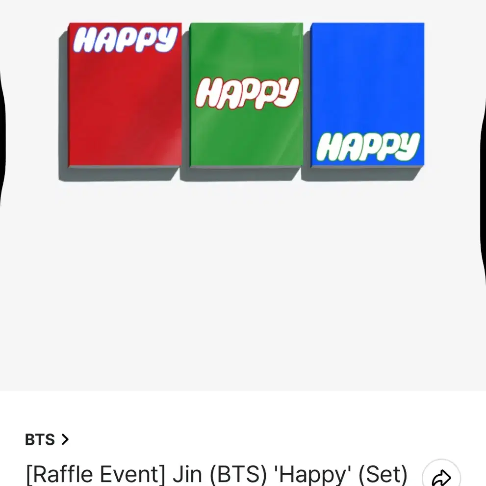 jin 진 HAPPY 앨범세트