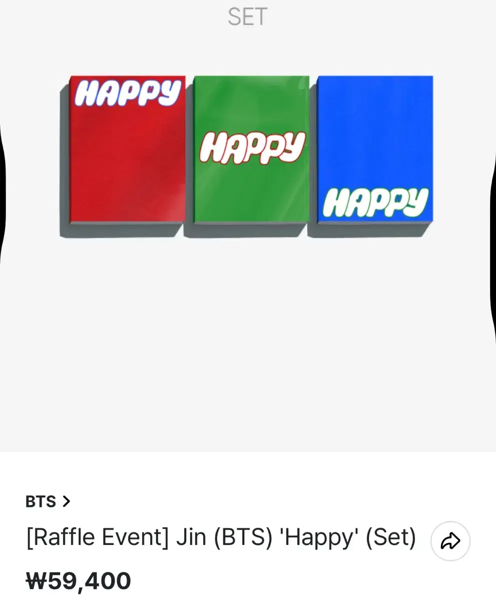 jin 진 HAPPY 앨범세트 (미개봉 급처분)