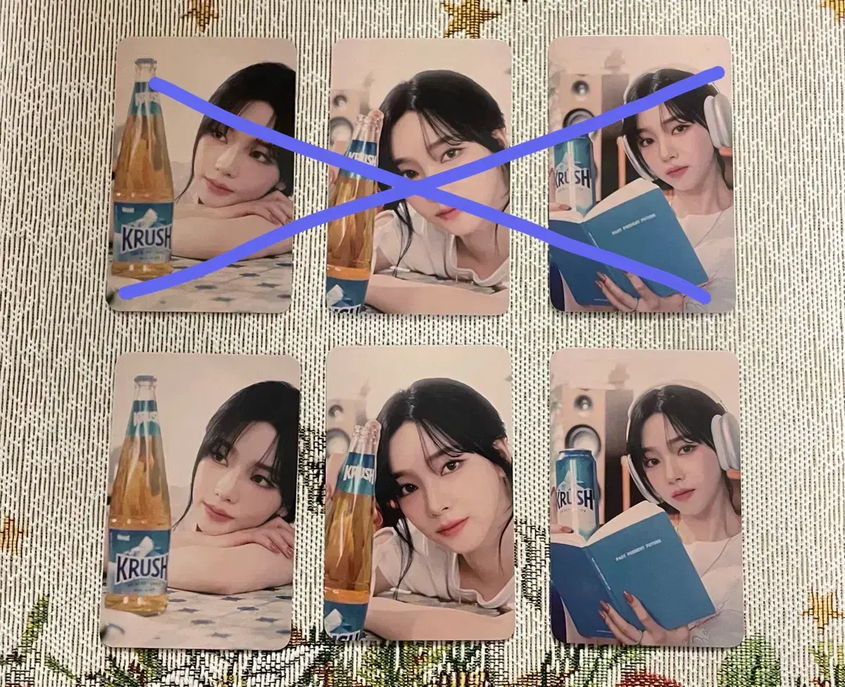 Aespa karina Crush Photocard (Poka Crush Beer Yoo Jimin)