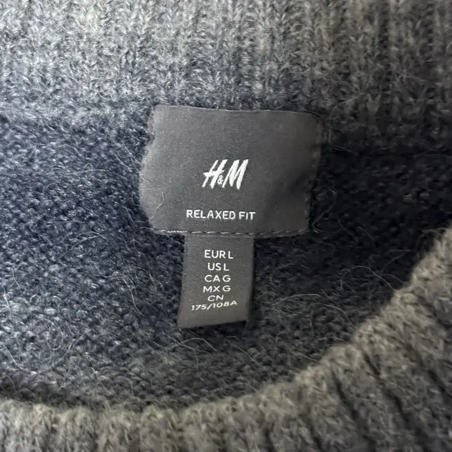 H&M 그레이 줄무늬 스웨터